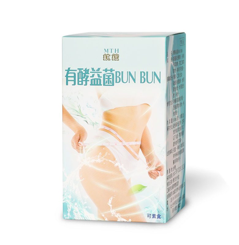 有酵益菌 BUNBUN